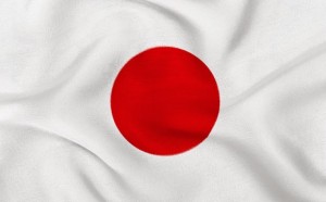 Japan Flag