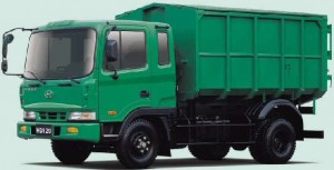 garbage dump(HD120)